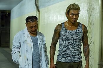 Amazon.com: LADY NINJA~青い影~ [DVD] : Movies & TV